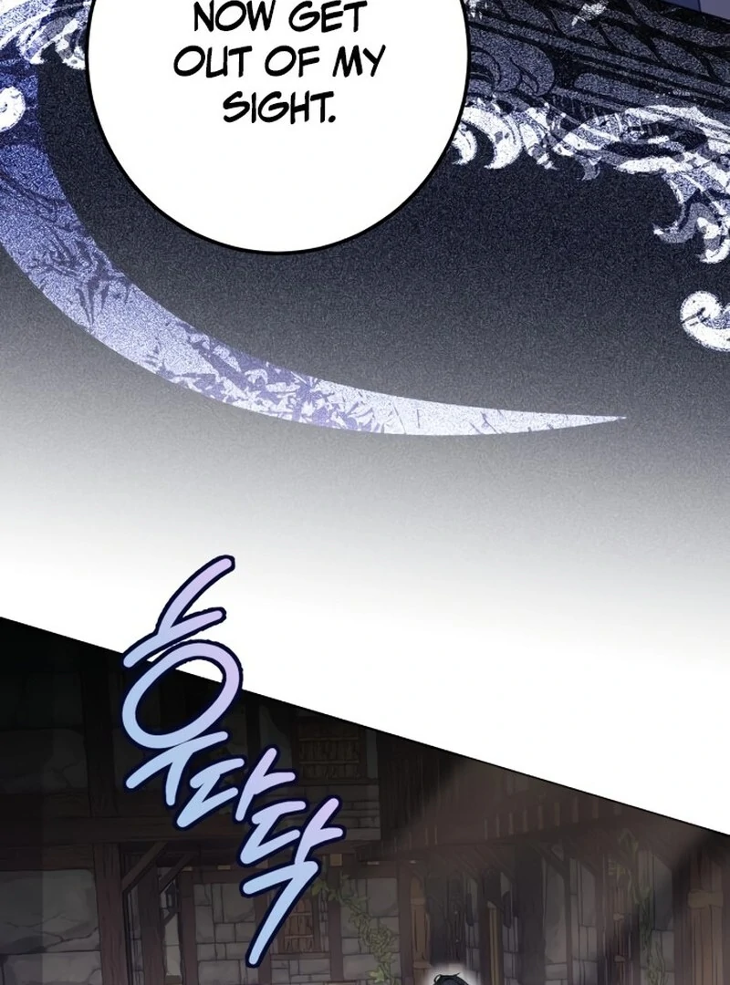 I Became the Duke’s Male Servant Chapter 48 - Page 123