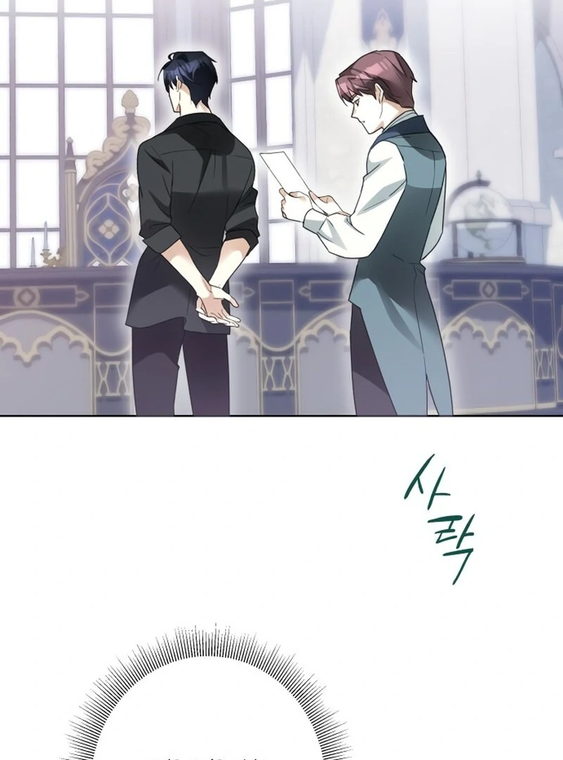 I Became the Duke’s Male Servant Chapter 48 - Page 54