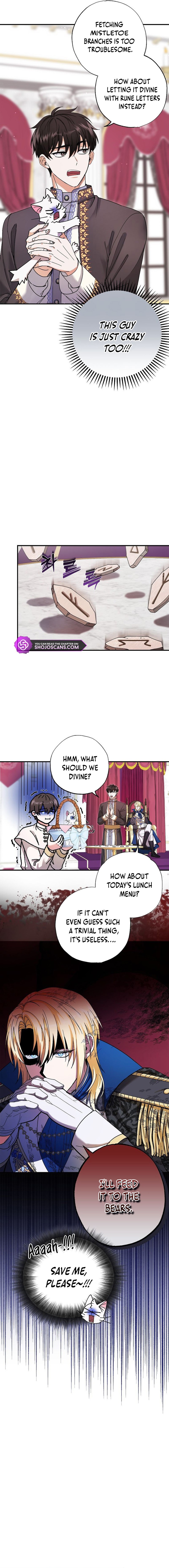 I Became the Emperor’s Cat Chapter 1 - Page 5