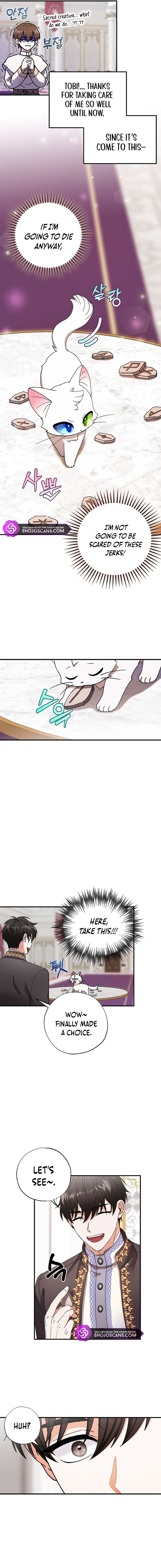 I Became the Emperor’s Cat Chapter 1 - Page 6