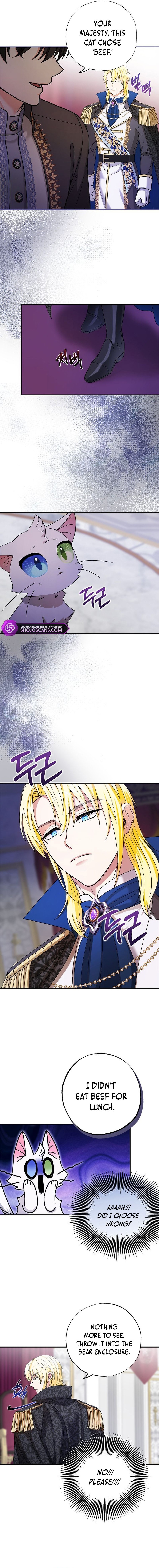 I Became the Emperor’s Cat Chapter 1 - Page 7