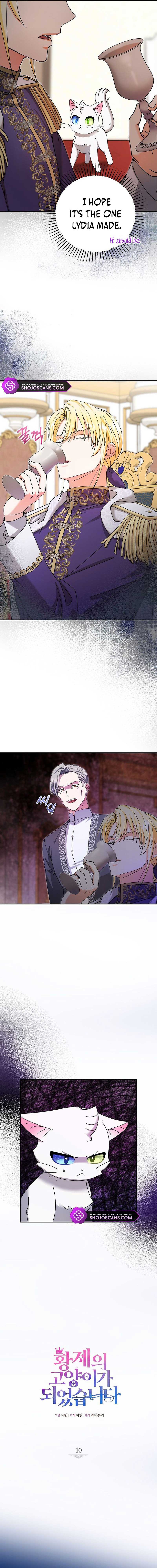 I Became the Emperor’s Cat Chapter 10 - Page 6