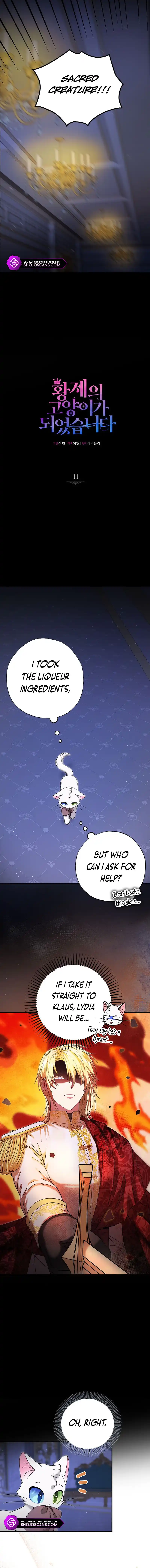 I Became the Emperor’s Cat Chapter 11 - Page 4