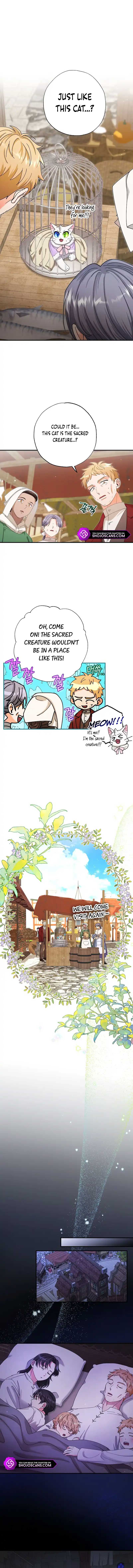 I Became the Emperor’s Cat Chapter 15 - Page 5