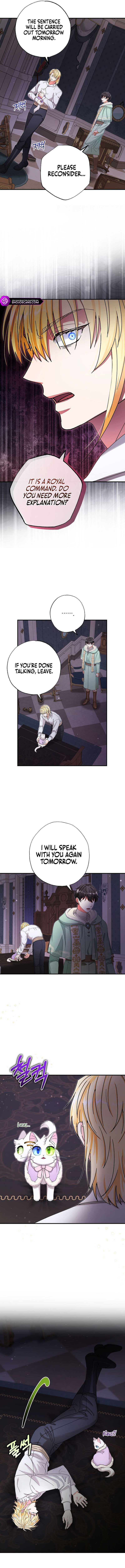 I Became the Emperor’s Cat Chapter 16 - Page 5
