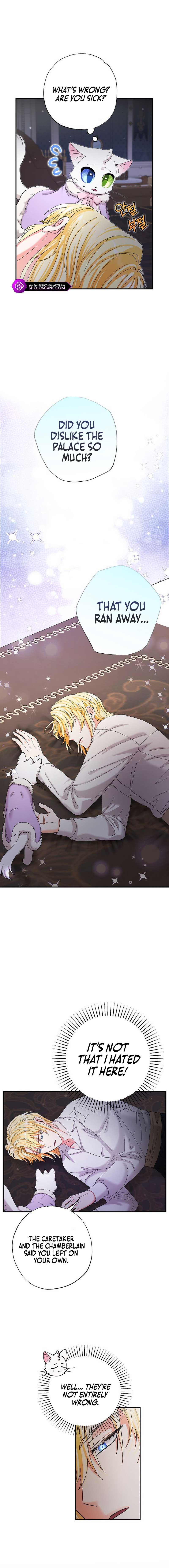 I Became the Emperor’s Cat Chapter 16 - Page 6