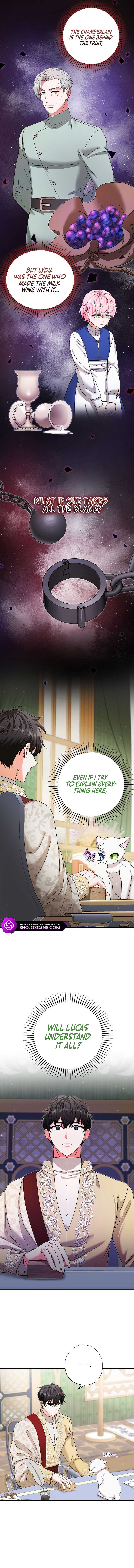 I Became the Emperor’s Cat Chapter 17 - Page 7
