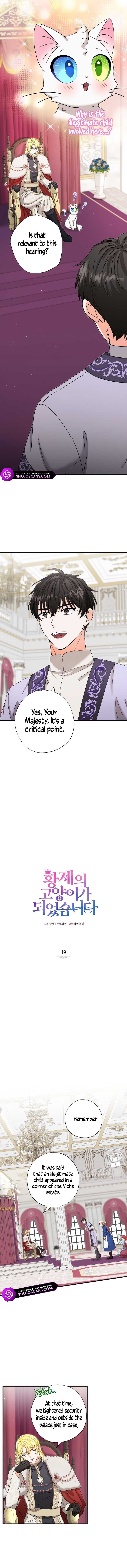 I Became the Emperor’s Cat Chapter 19 - Page 1