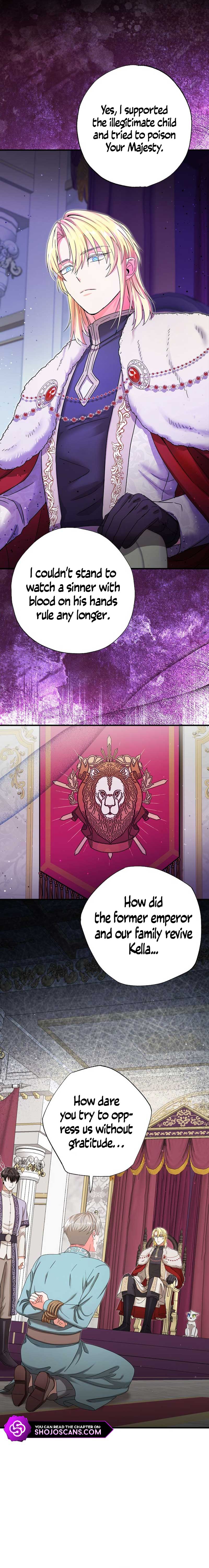 I Became the Emperor’s Cat Chapter 19 - Page 7