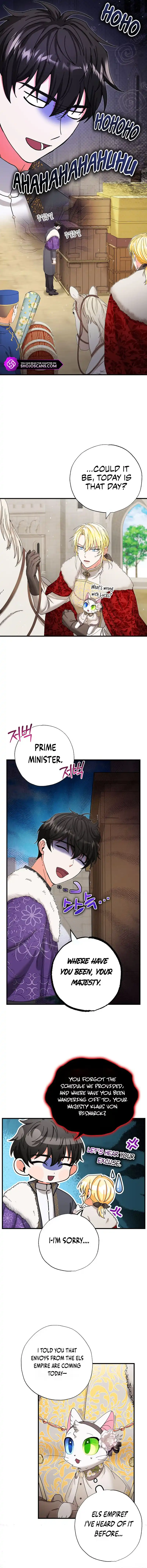 I Became the Emperor’s Cat Chapter 21 - Page 9
