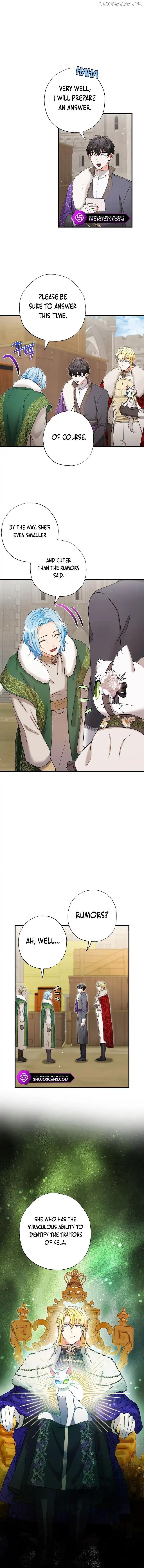 I Became the Emperor’s Cat Chapter 22 - Page 0