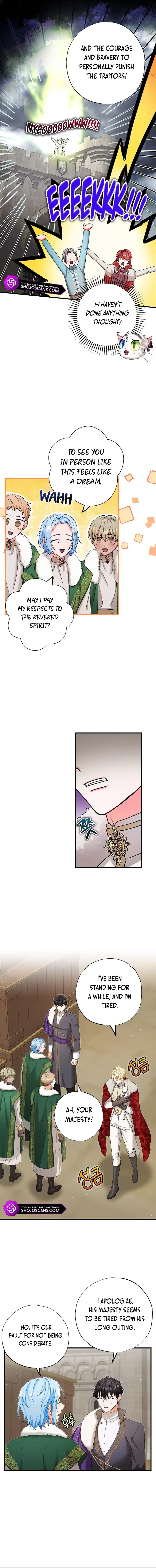 I Became the Emperor’s Cat Chapter 22 - Page 1
