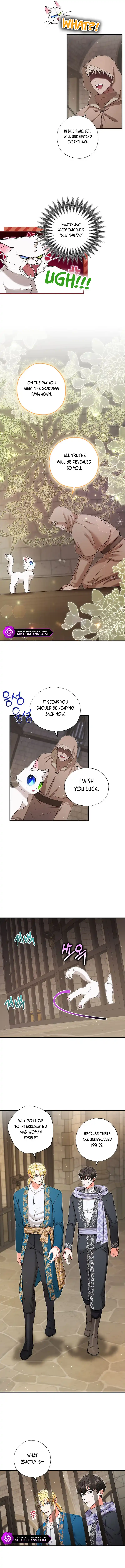 I Became the Emperor’s Cat Chapter 25 - Page 1