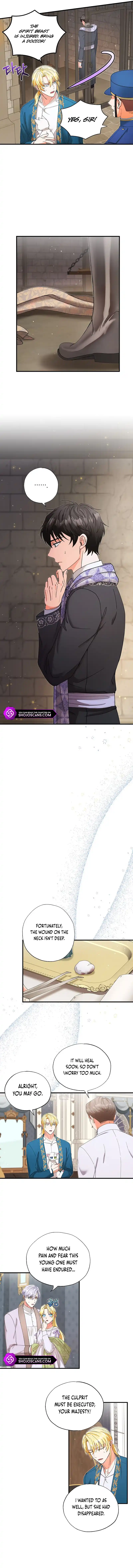 I Became the Emperor’s Cat Chapter 25 - Page 5