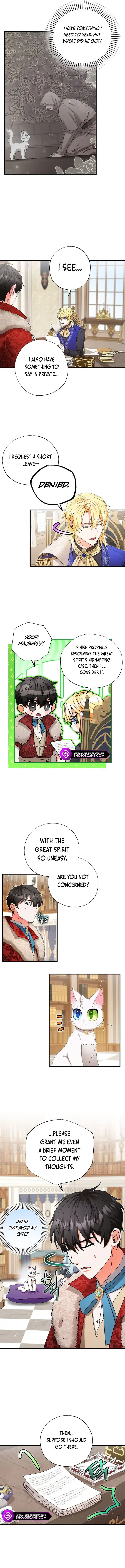I Became the Emperor’s Cat Chapter 26 - Page 1