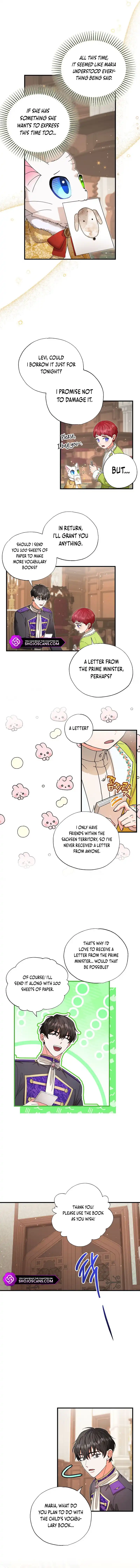 I Became the Emperor’s Cat Chapter 27 - Page 3
