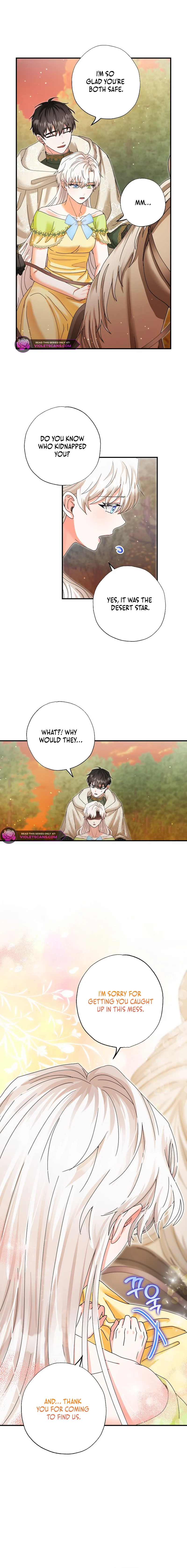 I Became the Emperor’s Cat Chapter 30 - Page 11