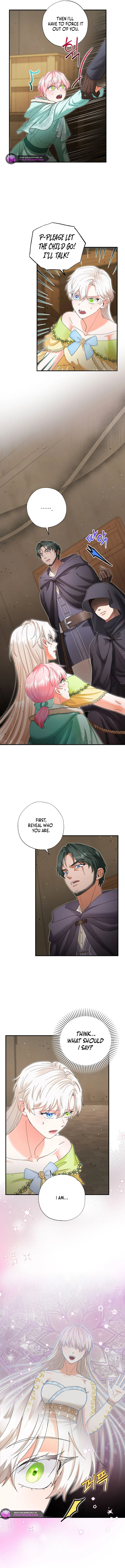 I Became the Emperor’s Cat Chapter 30 - Page 5