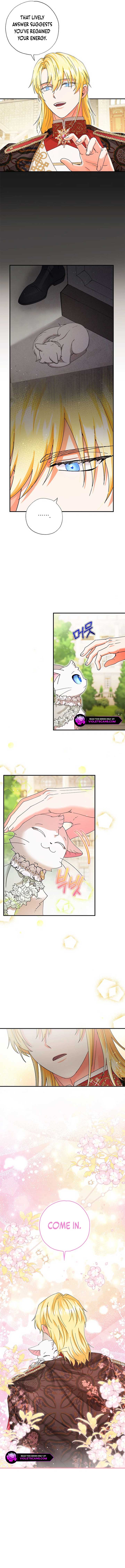 I Became the Emperor’s Cat Chapter 32 - Page 1