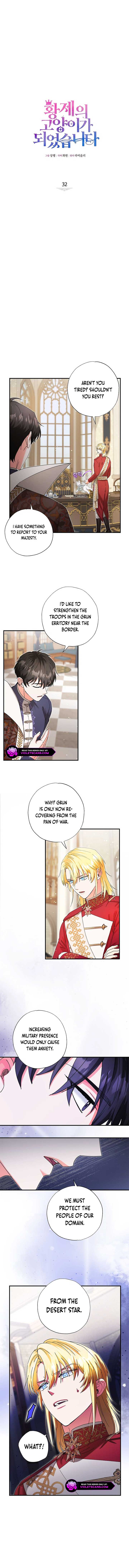 I Became the Emperor’s Cat Chapter 32 - Page 2
