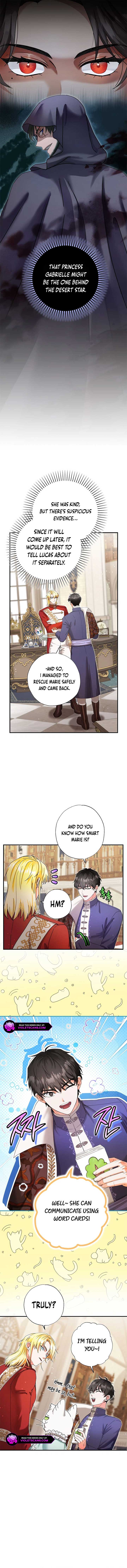I Became the Emperor’s Cat Chapter 32 - Page 7