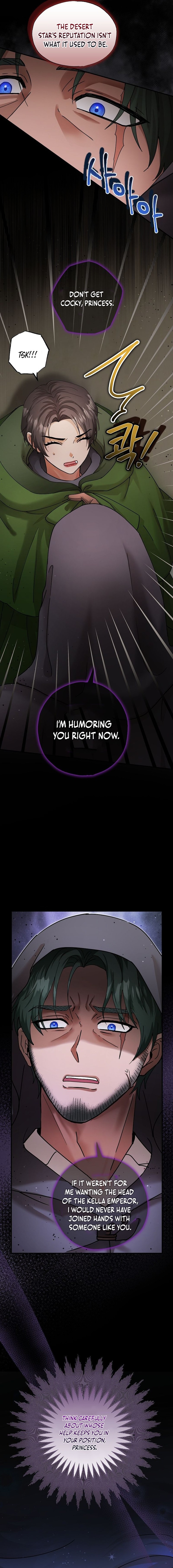 I Became the Emperor’s Cat Chapter 33 - Page 10