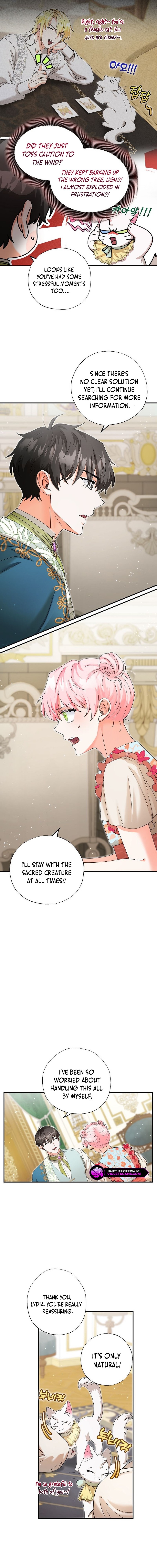 I Became the Emperor’s Cat Chapter 33 - Page 5