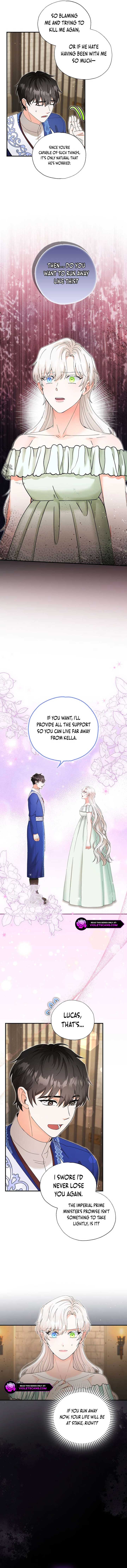 I Became the Emperor’s Cat Chapter 34 - Page 5