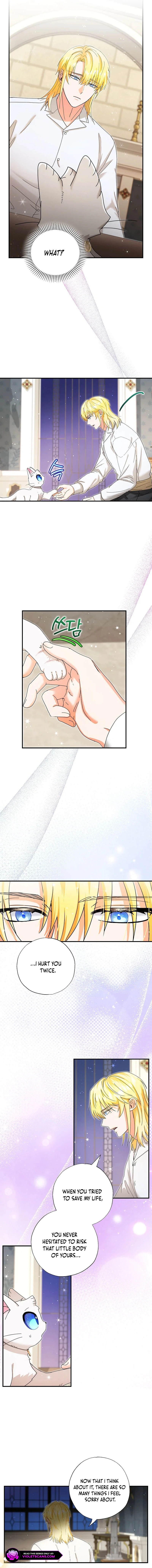 I Became the Emperor’s Cat Chapter 36 - Page 6