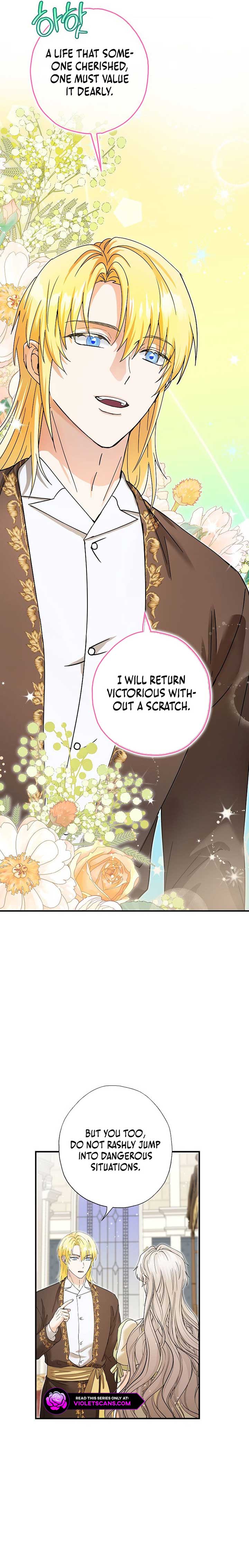 I Became the Emperor’s Cat Chapter 41 - Page 8