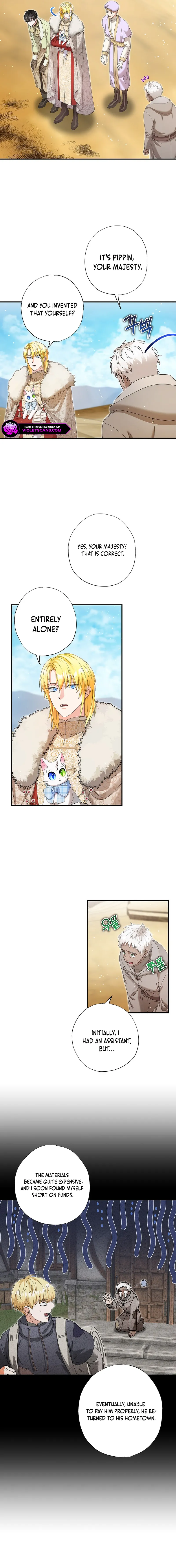 I Became the Emperor’s Cat Chapter 51 - Page 1