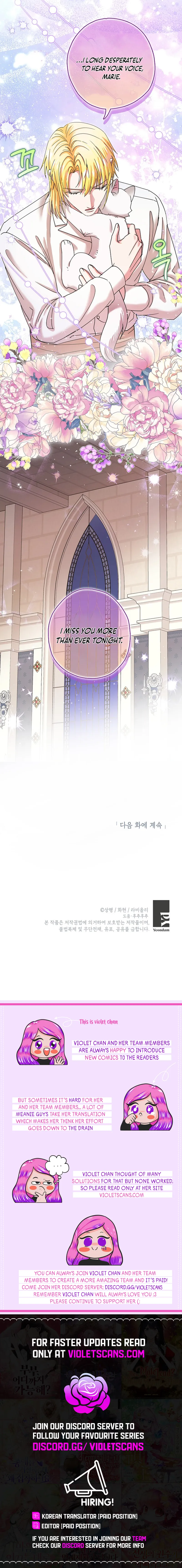 I Became the Emperor’s Cat Chapter 51 - Page 14
