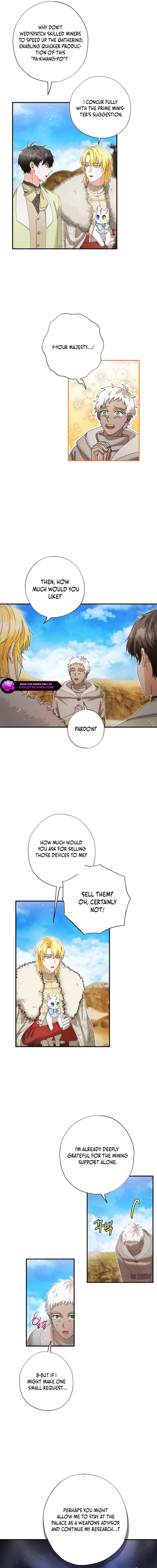 I Became the Emperor’s Cat Chapter 51 - Page 4