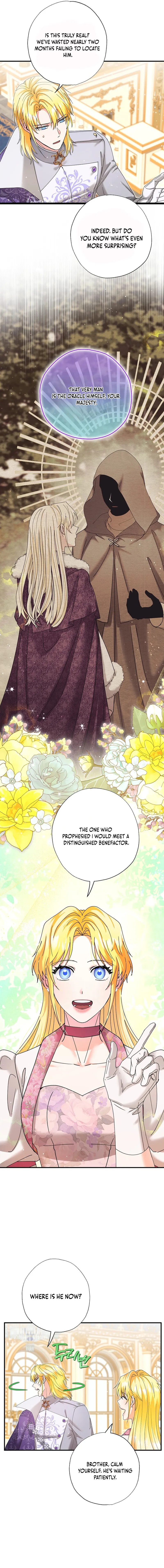 I Became the Emperor’s Cat Chapter 52 - Page 7