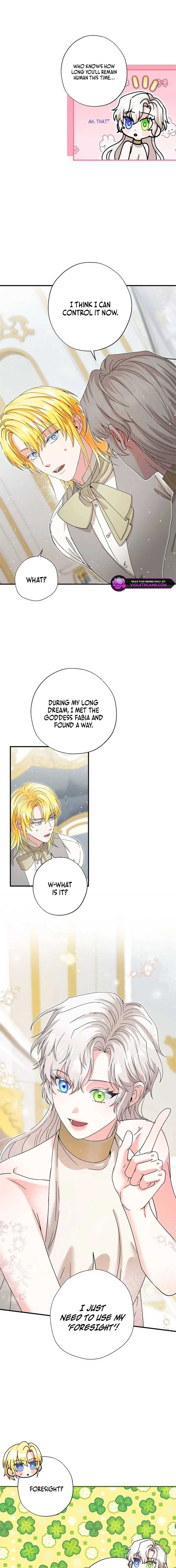 I Became the Emperor’s Cat Chapter 57 - Page 2