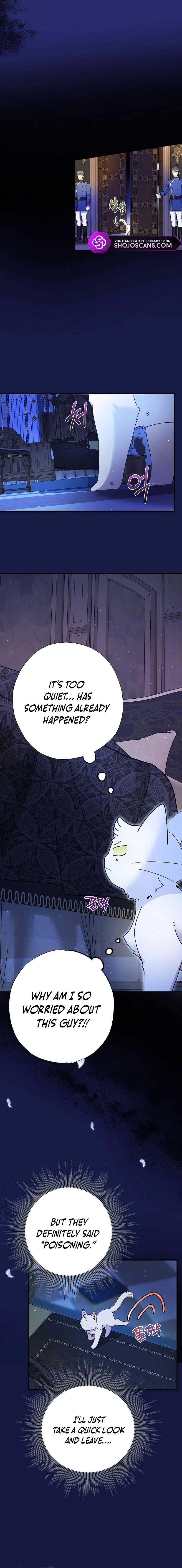 I Became the Emperor’s Cat Chapter 6 - Page 1