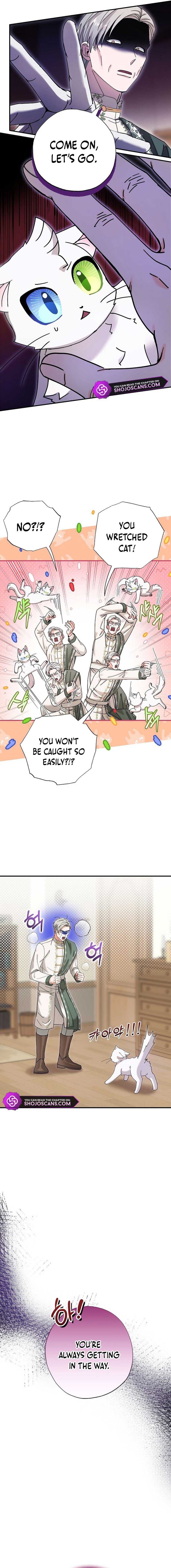 I Became the Emperor’s Cat Chapter 8 - Page 10