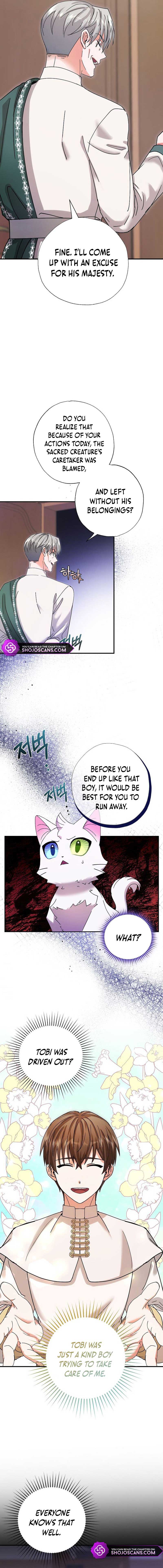 I Became the Emperor’s Cat Chapter 8 - Page 12