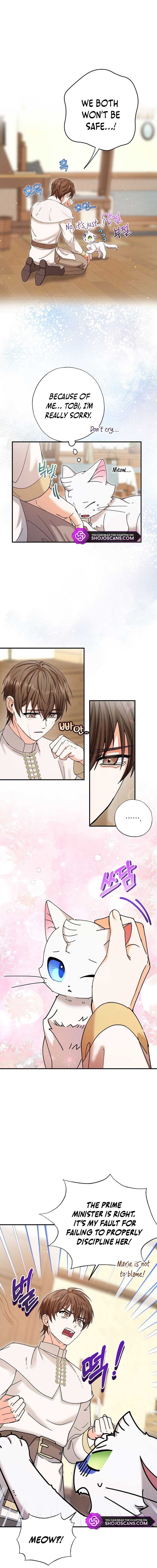 I Became the Emperor’s Cat Chapter 8 - Page 7