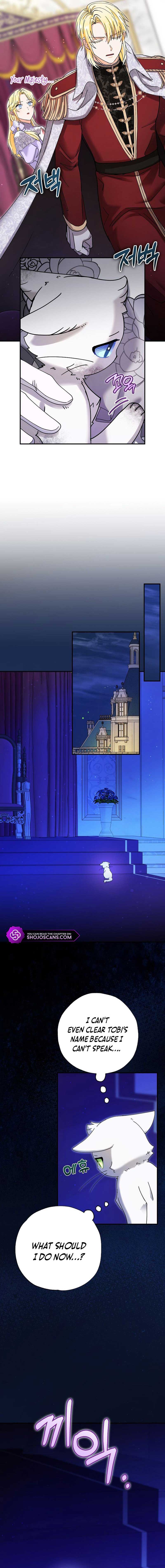 I Became the Emperor’s Cat Chapter 9 - Page 12