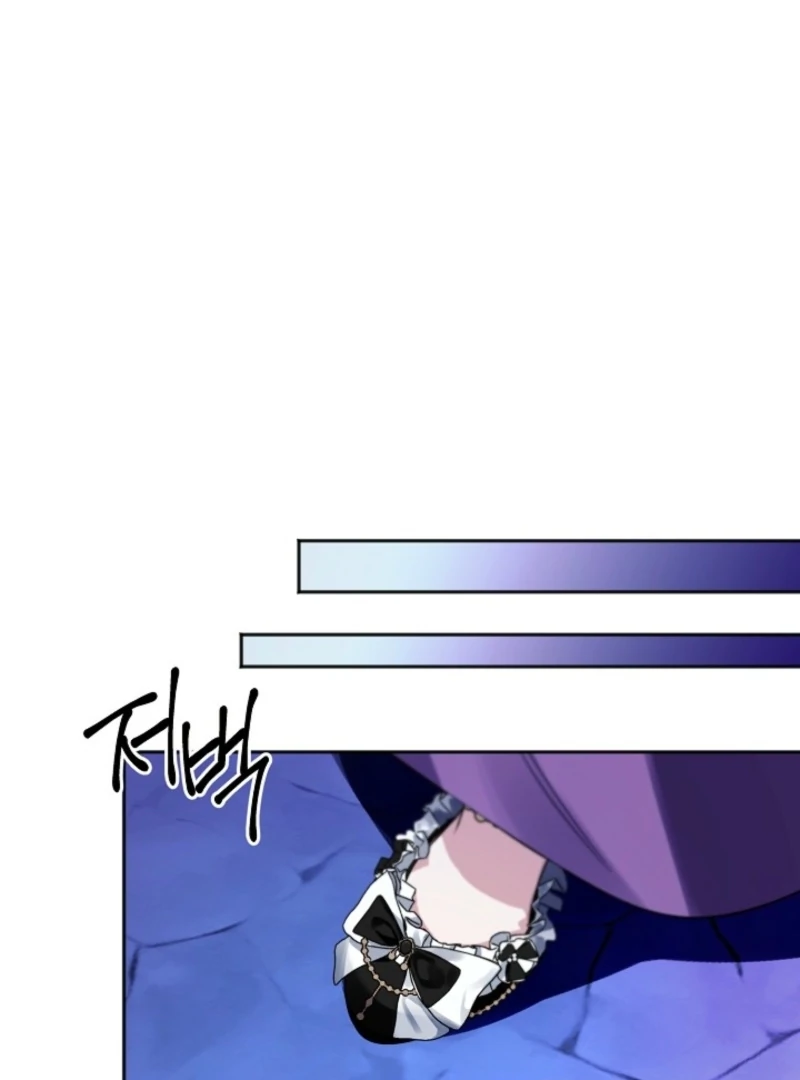 I Became the Empress Doomed to Die at the Hands of the Tyrant Chapter 10 - Page 132