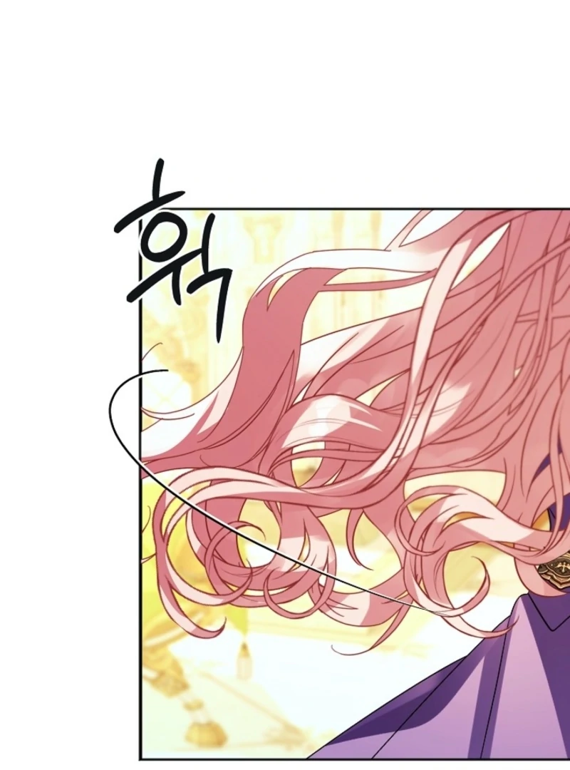 I Became the Empress Doomed to Die at the Hands of the Tyrant Chapter 10 - Page 33