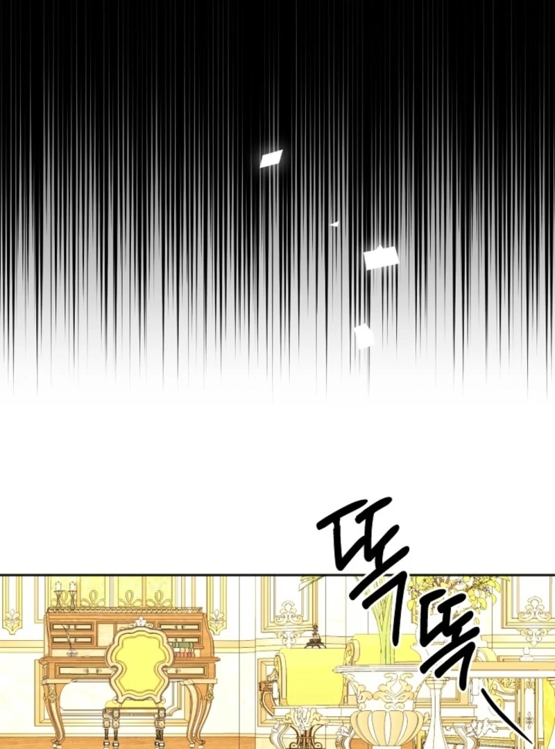 I Became the Empress Doomed to Die at the Hands of the Tyrant Chapter 10 - Page 96