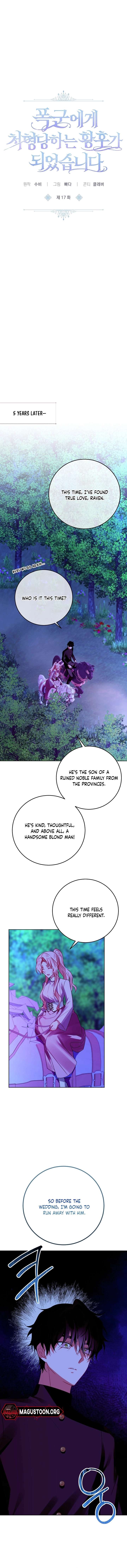 I Became the Empress Doomed to Die at the Hands of the Tyrant Chapter 17 - Page 4