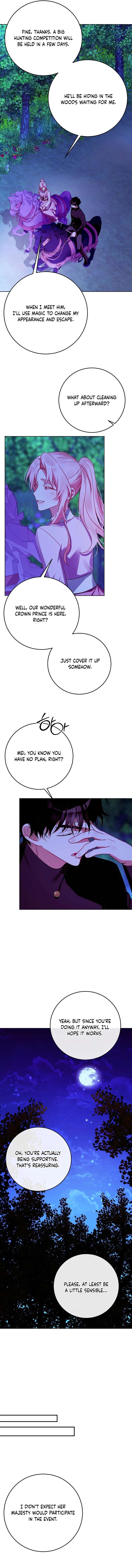 I Became the Empress Doomed to Die at the Hands of the Tyrant Chapter 17 - Page 6