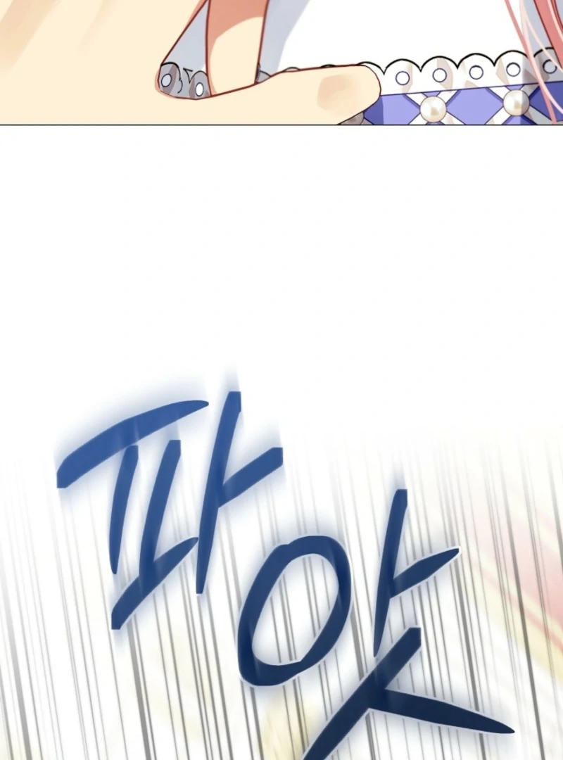 I Became the Empress Doomed to Die at the Hands of the Tyrant Chapter 5 - Page 110