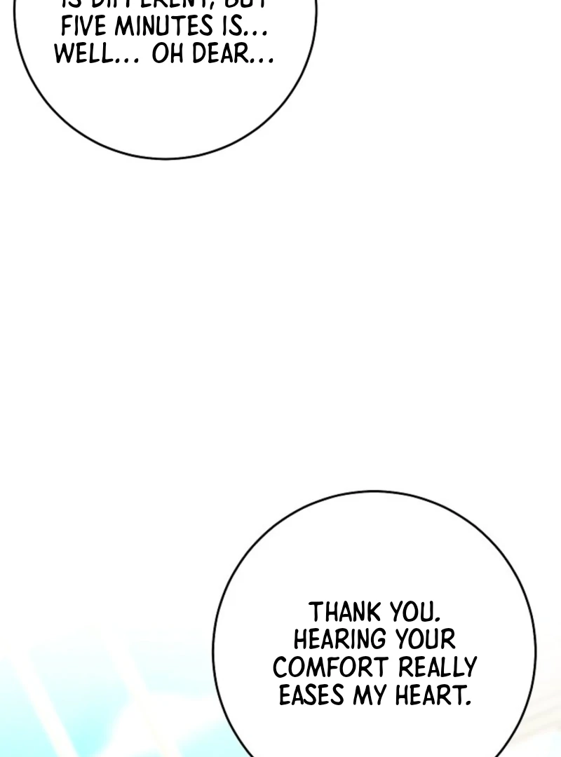 I Became the Empress Doomed to Die at the Hands of the Tyrant Chapter 5 - Page 23