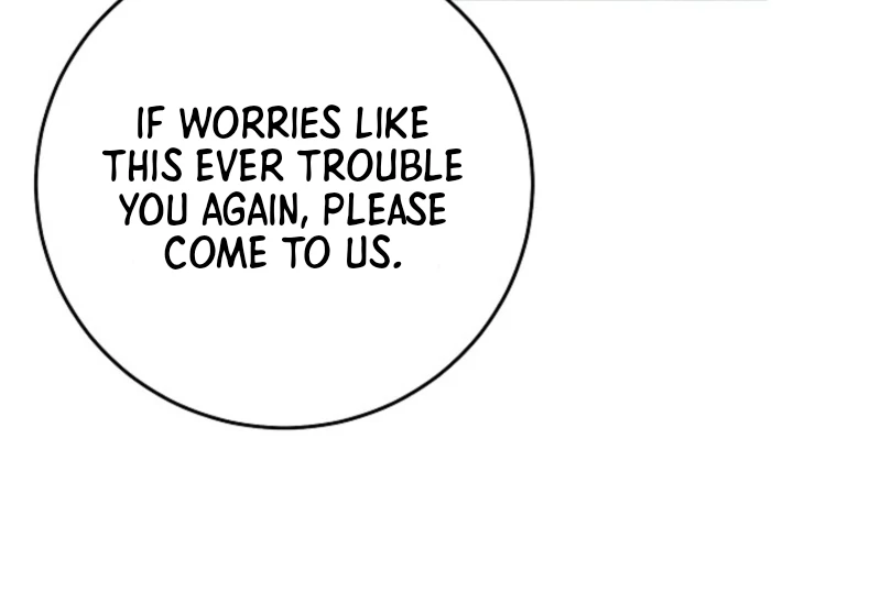 I Became the Empress Doomed to Die at the Hands of the Tyrant Chapter 5 - Page 27
