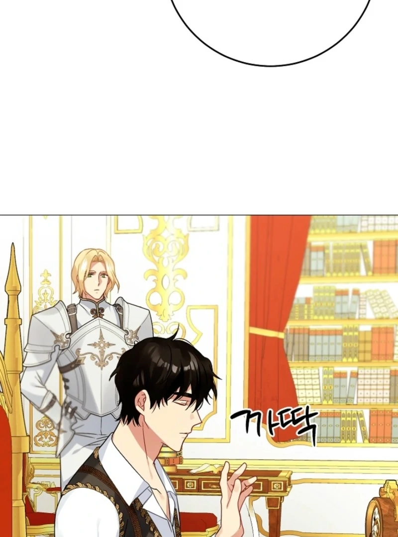 I Became the Empress Doomed to Die at the Hands of the Tyrant Chapter 5 - Page 90
