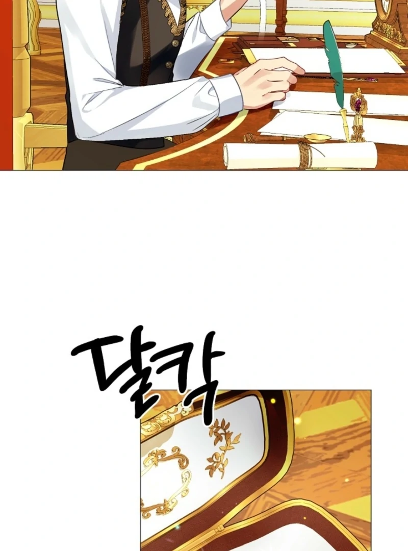 I Became the Empress Doomed to Die at the Hands of the Tyrant Chapter 5 - Page 91